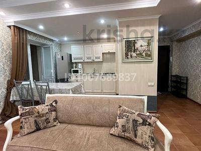 3-бөлмелі пәтер · 75 м², 4 41 — Центр города Конаев, бағасы: 340 000 ₸
