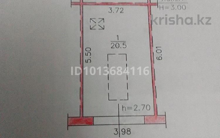 Гараж · 20.5 м² · Бажова за 900 000 ₸ в Усть-Каменогорске, Ульбинский — фото 2
