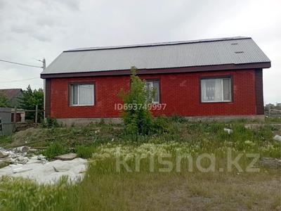Отдельный дом · 5 комнат · 187.65 м² · 17 сот., Каменщиков 2/4 — Кулибина, Маяк за 35 млн 〒 в Темиртау