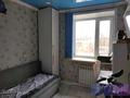 4-комнатная квартира · 62 м² · 5/5 этаж, мкр Новый Город, Ермекова 60 — Вокзал, магазин Айман за 20 млн ₸ в Караганде, Казыбек би р-н — фото 4