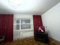 3-комнатная квартира · 72 м² · 5/9 этаж, Славского 64 — СТРЕЛКА за 18 000 ₸ в Усть-Каменогорске — фото 4