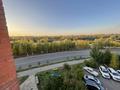 3-комнатная квартира · 72 м² · 5/9 этаж, Славского 64 — СТРЕЛКА за 18 000 ₸ в Усть-Каменогорске — фото 12