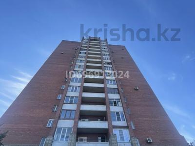 3-комнатная квартира · 72 м² · 5/9 этаж, Славского 64 — СТРЕЛКА за 18 000 ₸ в Усть-Каменогорске