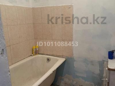 Часть дома · 4 комнаты · 60 м² · 1.5 сот., Пржевальского за 32 млн ₸ в Алматы, Жетысуский р-н