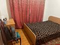 Часть дома · 4 комнаты · 60 м² · 1.5 сот., Пржевальского за 32 млн ₸ в Алматы, Жетысуский р-н — фото 3