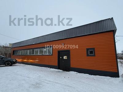 Свободное назначение, офисы, магазины и бутики, склады · 288 м² за ~ 49 млн ₸ в Макинске