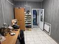 Свободное назначение, офисы, магазины и бутики, склады · 288 м² за ~ 49 млн ₸ в Макинске — фото 7