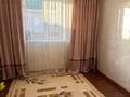 Үйдің бір бөлігі · 6 бөлме · 100 м², 3-я Карасу 24, бағасы: 30 млн ₸ в Таразе — фото 4