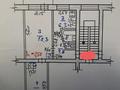 2-комнатная квартира, 46 м², 2/5 этаж, Корчагина 190 за 10.7 млн 〒 в Рудном — фото 3
