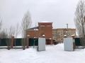 Бани, гостиницы и зоны отдыха · 535 м² за 145 млн ₸ в Актобе