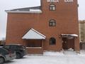 Бани, гостиницы и зоны отдыха · 535 м² за 145 млн ₸ в Актобе — фото 2