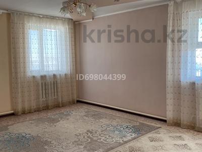 Отдельный дом · 6 комнат · 250 м² · 6 сот., Атамекен 433 за 24 млн ₸ в Актау