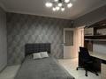 3-комнатная квартира · 79 м² · 10/13 этаж, Макатаева — Муратбаева за 75 млн ₸ в Алматы, Алмалинский р-н — фото 13