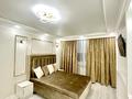 1-бөлмелі пәтер · 32 м² · 2/4 қабат, Рахимова 47, бағасы: 15 000 〒 в Таразе — фото 4