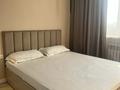 1-комнатная квартира · 25 м² · 8/12 этаж, мкр Калкаман-2, Калкаман 4Б за 13 000 ₸ в Алматы, Наурызбайский р-н — фото 19