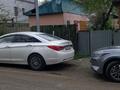 Жер телімі · 4 сотық, Райымбека 59 — Латифа хамиди, бағасы: 17.5 млн ₸ в Талгаре — фото 2