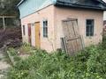 Участок · 4 сотки, Райымбека 59 — Латифа хамиди за 15.5 млн ₸ в Талгаре — фото 17