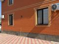 Жеке үй · 6 бөлме · 250 м² · 11 жүзд., Өркен - 2, 36 21, бағасы: 130 млн ₸ в Атырау, Оркен - 2 — фото 6