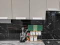 1-бөлмелі пәтер · 46 м² · 8/9 қабат, мкр Алмагуль 1, бағасы: 50 млн ₸ в Алматы, Бостандыкский р-н — фото 12