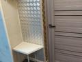 1-бөлмелі пәтер · 46 м² · 8/9 қабат, мкр Алмагуль 1, бағасы: 50 млн ₸ в Алматы, Бостандыкский р-н — фото 9