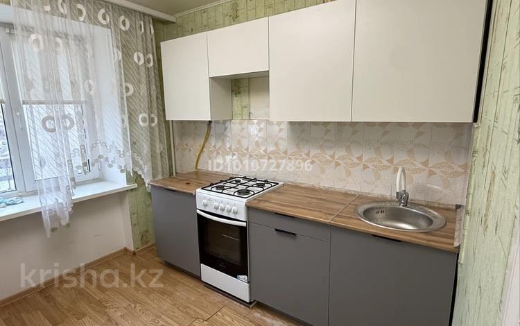 1-бөлмелі пәтер · 43 м² · 5/5 қабат, 5-й микрорайон, 5 микрорайон 8, бағасы: 160 000 ₸ в Костанае — фото 2