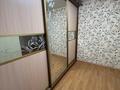 1-бөлмелі пәтер · 43 м² · 5/5 қабат, 5-й микрорайон, 5 микрорайон 8, бағасы: 160 000 ₸ в Костанае — фото 3