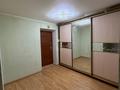 1-бөлмелі пәтер · 43 м² · 5/5 қабат, 5-й микрорайон, 5 микрорайон 8, бағасы: 160 000 ₸ в Костанае — фото 4