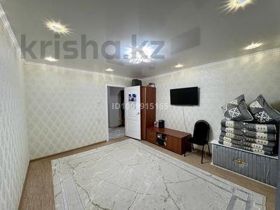 2-бөлмелі пәтер · 53 м² · 3/5 қабат, мкр. Зачаганск пгт, Жангирхан 61, бағасы: 17 млн ₸ в Уральске