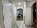 2-комнатная квартира · 53 м² · 3/5 этаж, мкр. Зачаганск пгт, Жангирхан 61 за 17 млн ₸ в Уральске — фото 8