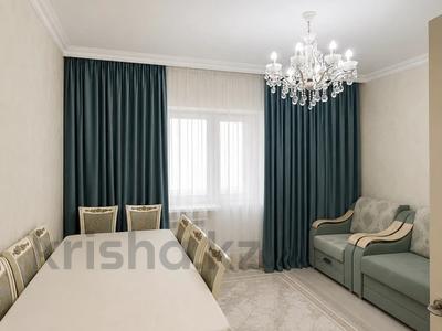 3-бөлмелі пәтер · 75 м² · 7/10 қабат, Илияс Омаров 23, бағасы: 41.5 млн ₸ в Астане, Нура р-н