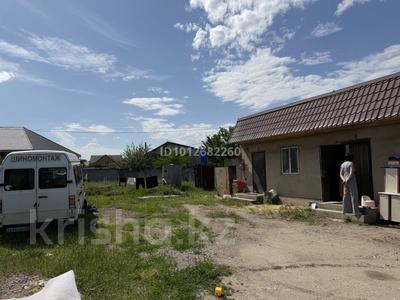Участок · 8 соток, Жайык 17А за 40 млн ₸ в Кемертогане