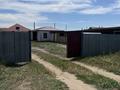 Отдельный дом · 5 комнат · 108.6 м² · 9 сот., Алиасова — Вторая линия за 25.5 млн ₸ в Кенжеколе — фото 20
