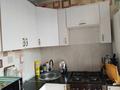 2-комнатная квартира · 48.4 м² · 5/5 этаж, Ульяны Громовой за 14 млн ₸ в Уральске — фото 6