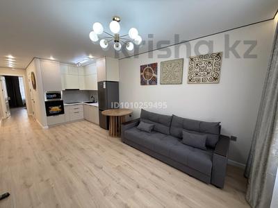 2-комнатная квартира · 54 м², Райымбек батыра 161Б — Возле Астер авто за 300 000 〒 в 