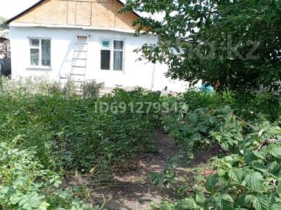 Отдельный дом · 2 комнаты · 50 м² · 4 сот., Водников 174 — Достоевского и Водников за 18 млн ₸ в Павлодаре
