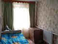 Отдельный дом · 2 комнаты · 50 м² · 4 сот., Водников 174 — Достоевского и Водников за 18 млн ₸ в Павлодаре — фото 7