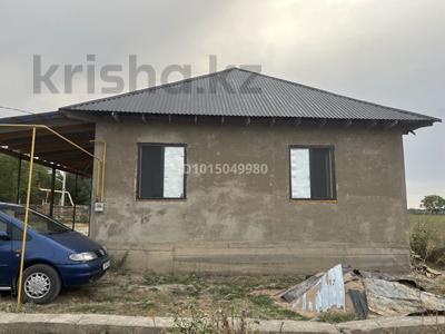 Отдельный дом · 4 комнаты · 70 м² · 6 сот., Байконыр 50 — БАК за 13 млн ₸ в 