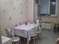 4-бөлмелі пәтер · 80 м² · 2/10 қабат, Сатпаева 56, бағасы: 300 000 ₸ в Атырау — фото 6