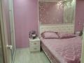 4-бөлмелі пәтер · 80 м² · 2/10 қабат, Сатпаева 56, бағасы: 300 000 ₸ в Атырау — фото 4
