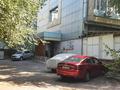 Свободное назначение • 2000 м² за 1.3 млрд 〒 в Алматы, Бостандыкский р-н — фото 6
