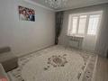 3-комнатная квартира · 100.5 м² · 10/10 этаж, мкр Нурсая, Т. Жумагалиева 10 за 42 млн ₸ в Атырау — фото 5