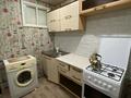 1-бөлмелі пәтер · 32 м² · 2/4 қабат, Ленина 40 — Обжорка, бағасы: 8.5 млн ₸ в Рудном — фото 8