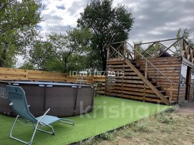 Продаётся зона отдыха · 14400 м² за 200 млн ₸ в Караганде, Казыбек би р-н