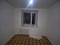 2-бөлмелі пәтер · 48 м² · 5/5 қабат, мкр. Зачаганск пгт, Мкрн 20 школа. — Жангір хан сауда үйі, бағасы: 9 млн ₸ в Уральске — фото 4