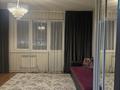 1-бөлмелі пәтер · 44 м² · 9/13 қабат, мкр Нуркент, Алгабас-1 85, бағасы: 180 000 ₸ в Алматы, Алатауский р-н — фото 19