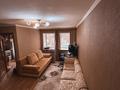 1-комнатная квартира · 31 м² · 1/2 этаж, мкр Новый Город, Жамбыла 129 — 32 квартал за 13 млн ₸ в Караганде, Казыбек би р-н