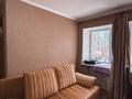 1-комнатная квартира · 31 м² · 1/2 этаж, мкр Новый Город, Жамбыла 129 — 32 квартал за 13 млн ₸ в Караганде, Казыбек би р-н — фото 6