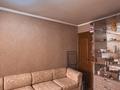1-комнатная квартира · 31 м² · 1/2 этаж, мкр Новый Город, Жамбыла 129 — 32 квартал за 13 млн ₸ в Караганде, Казыбек би р-н — фото 7