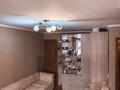 1-комнатная квартира · 31 м² · 1/2 этаж, мкр Новый Город, Жамбыла 129 — 32 квартал за 13 млн ₸ в Караганде, Казыбек би р-н — фото 9