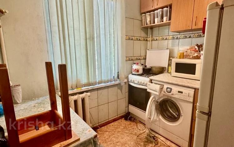 2-бөлмелі пәтер · 46 м² · 3/4 қабат, Уалиханова 13, бағасы: 30 млн ₸ в Алматы, Медеуский р-н — фото 8